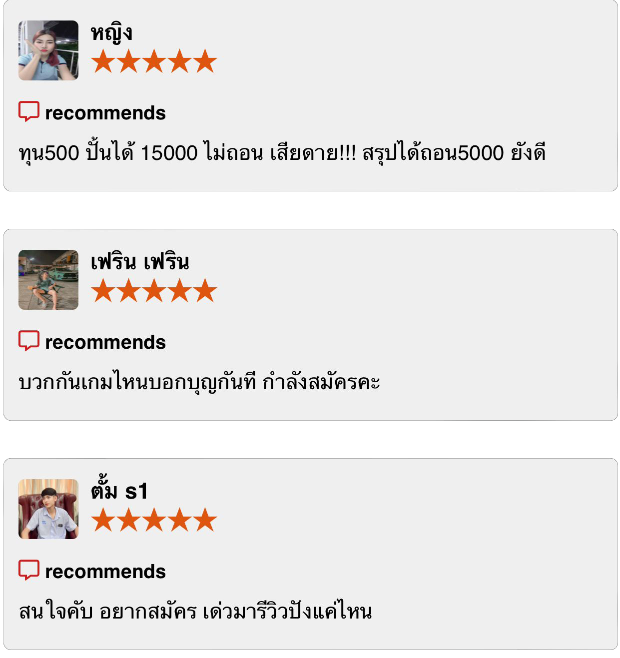 02PXJทางเข้าเล่นเว็บพนันออนไลน์ที่ดีที่สุด